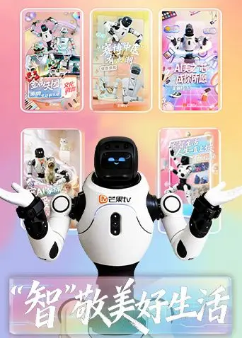 《智”敬美好生活》：不止是广告，这竟是一部关于‘糖’的奇妙电影？