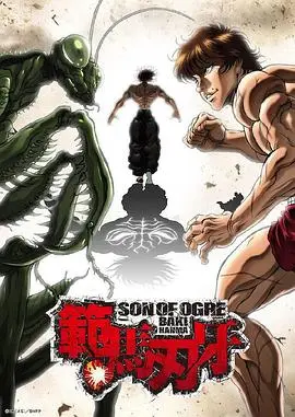 《范马刃牙》：地下擂台赛激情上演！肌肉猛男互殴，这热血度爆表！